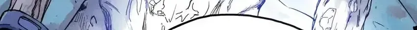 Crimson Loop Chapter 1 page 2 - 