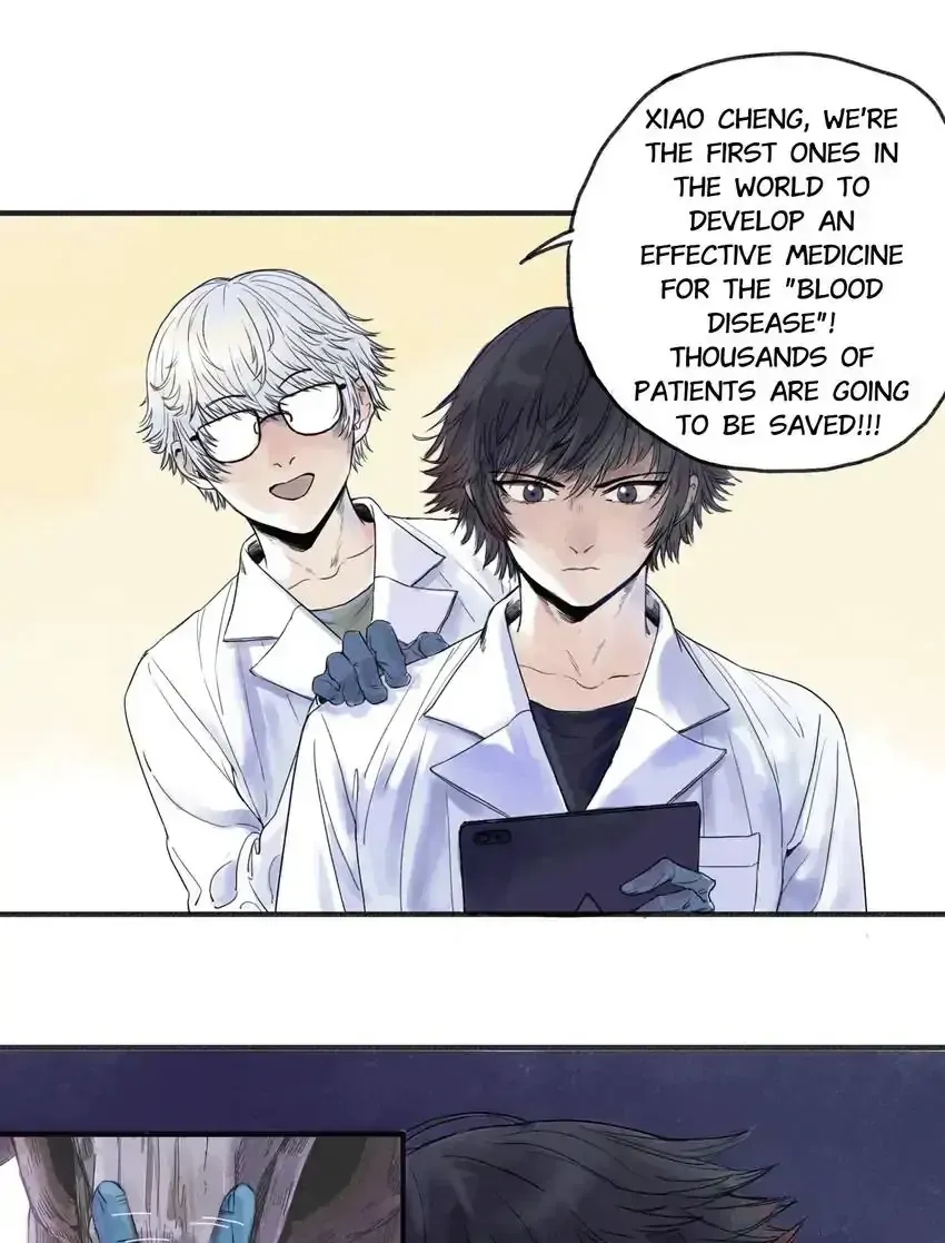 Crimson Loop Chapter 1 page 20 - 