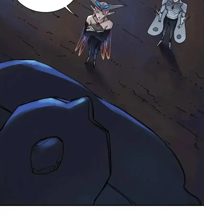 Crimson Loop Chapter 2.1 page 2 - 