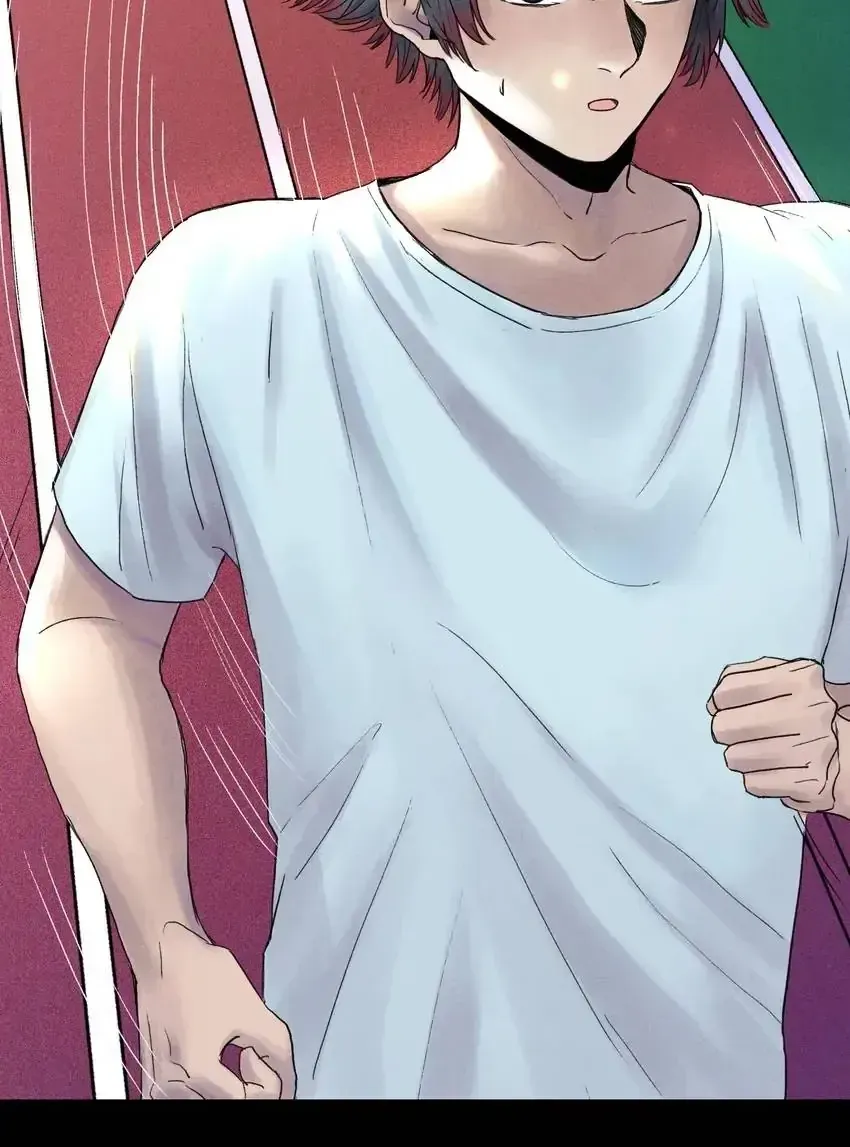 Crimson Loop Chapter 3 page 24 - 