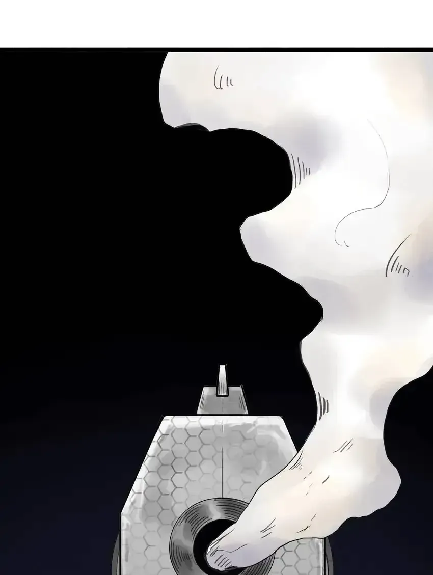 Crimson Loop Chapter 3 page 49 - 