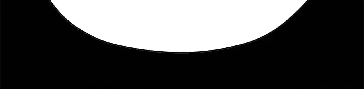 Crimson Loop Chapter 4 page 32 - 