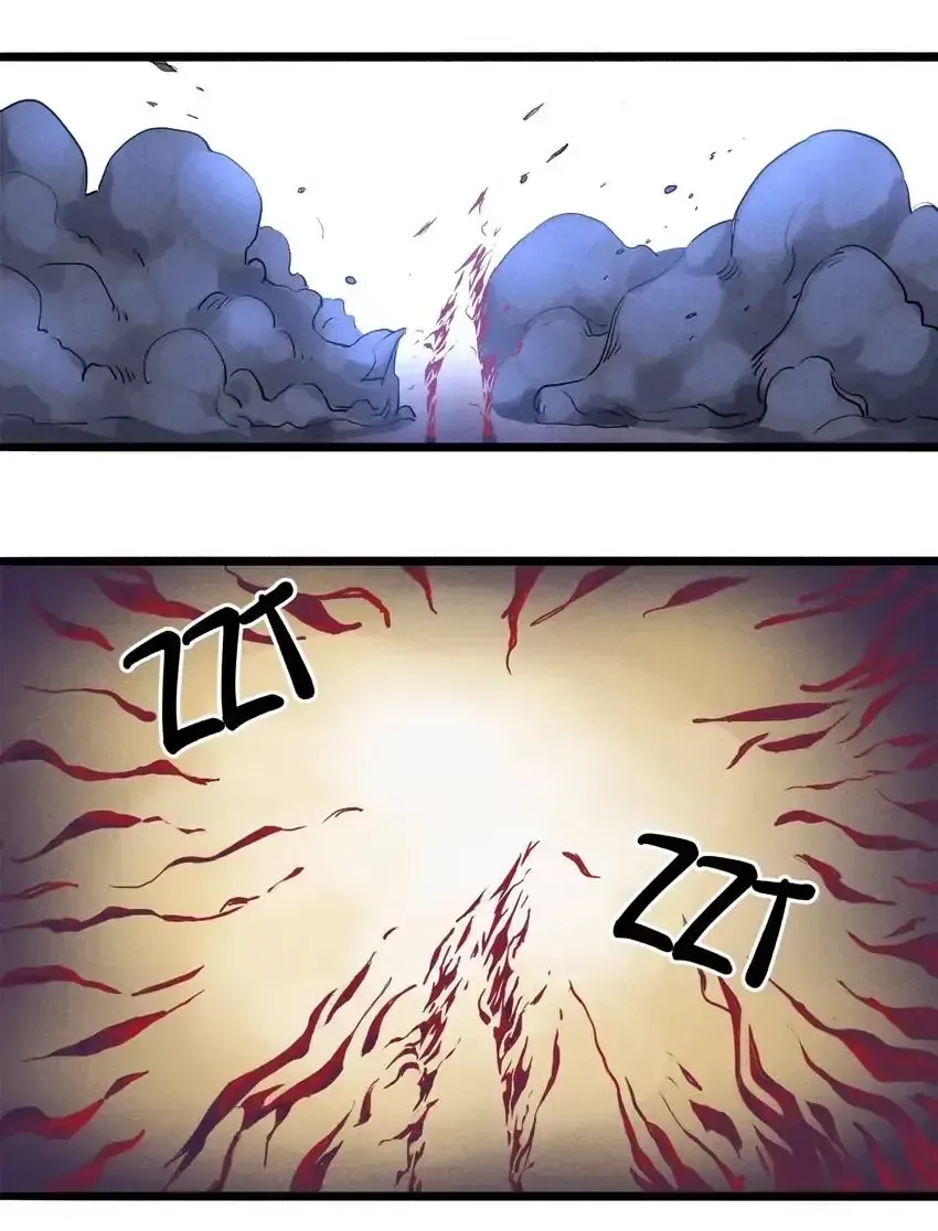 Crimson Loop Chapter 4 page 54 - 
