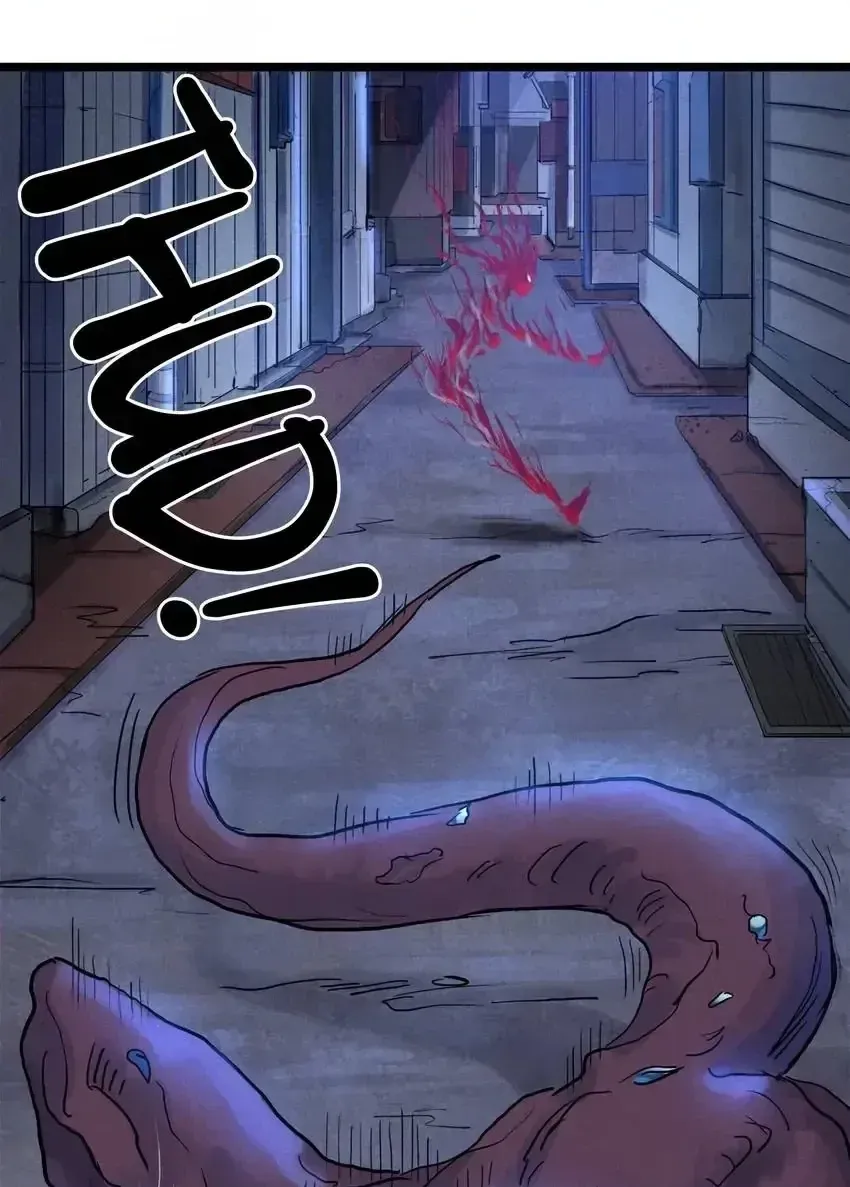 Crimson Loop Chapter 4 page 66 - 