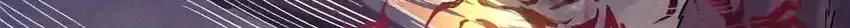 Crimson Loop Chapter 4 page 8 - 