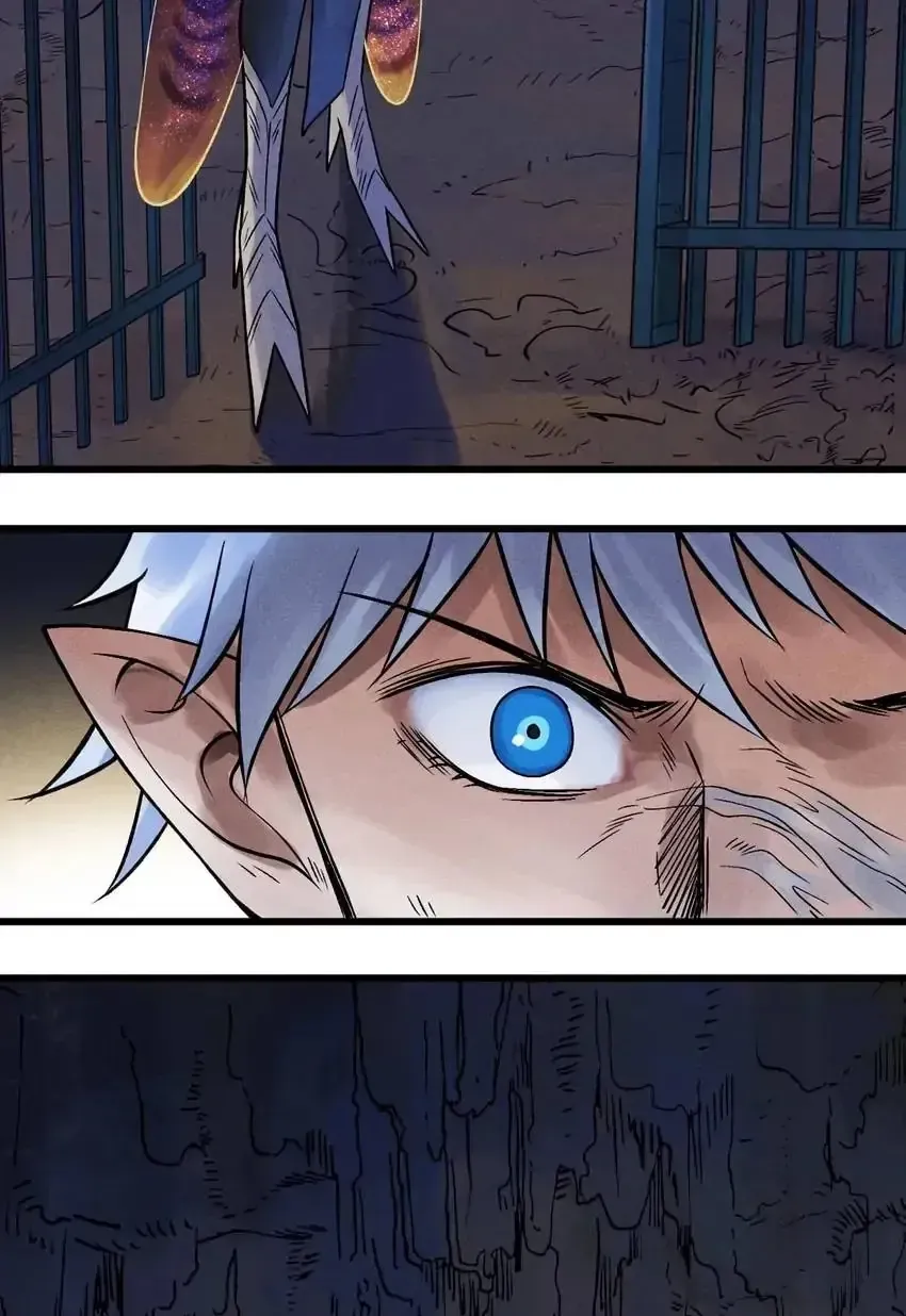 Crimson Loop Chapter 5.1 page 44 - 