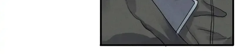 Crimson Loop Chapter 5 page 12 - 