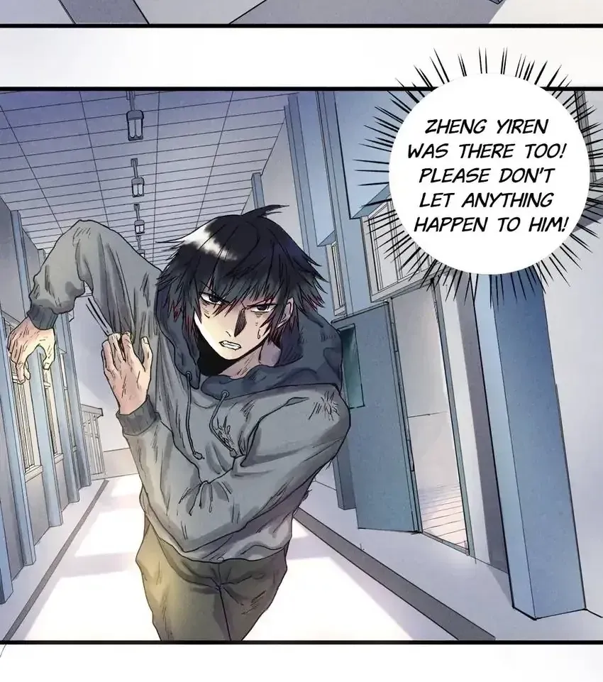 Crimson Loop Chapter 5 page 18 - 