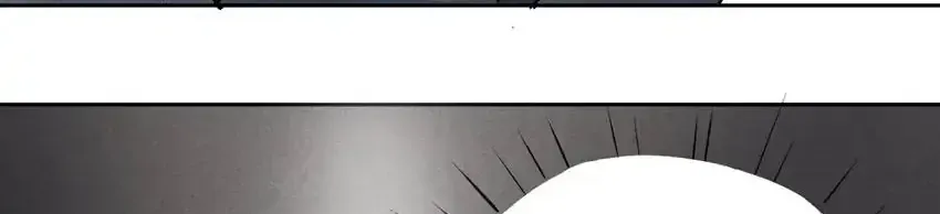 Crimson Loop Chapter 6 page 21 - 