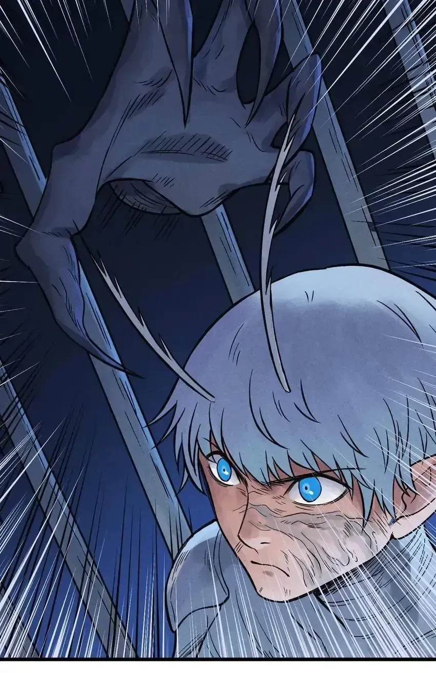Crimson Loop Chapter 7.1 page 15 - 