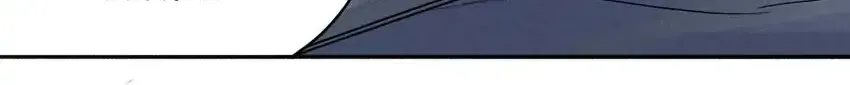 Crimson Loop Chapter 7 page 23 - 