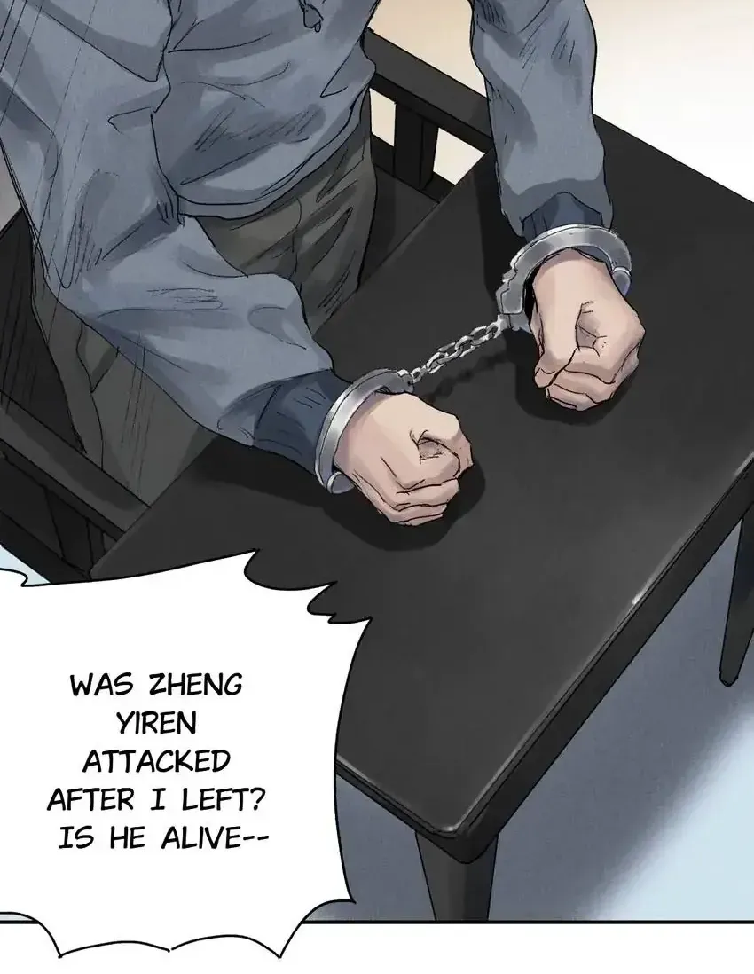 Crimson Loop Chapter 7 page 4 - 