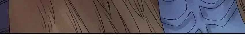 Crimson Loop Chapter 8.1 page 12 - 
