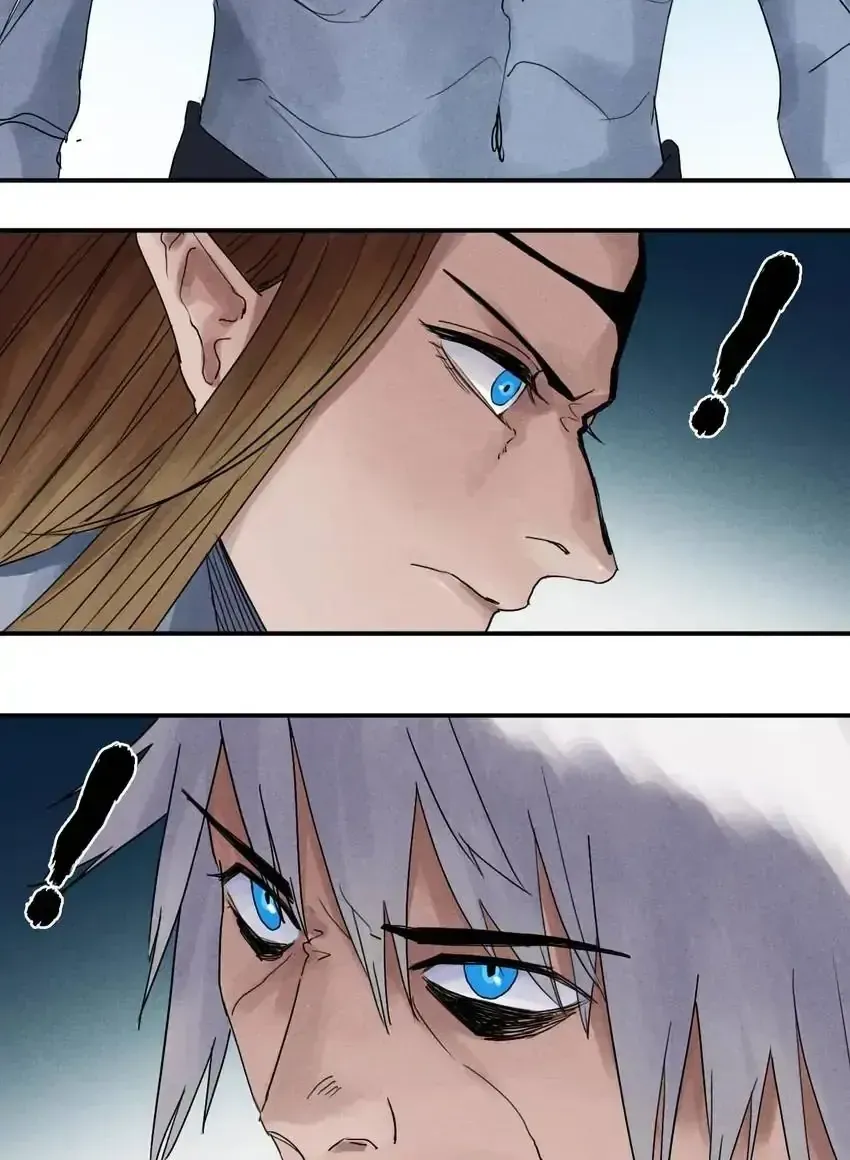 Crimson Loop Chapter 8.1 page 39 - 