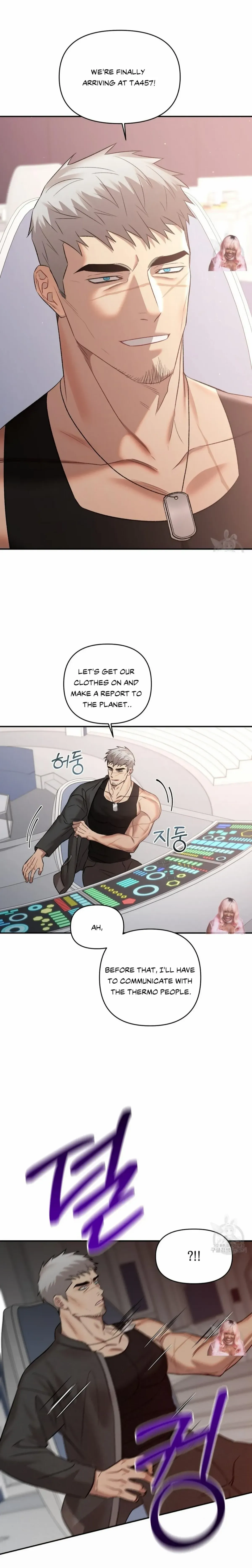 Crimson Ocean Chapter 1 page 16 - 