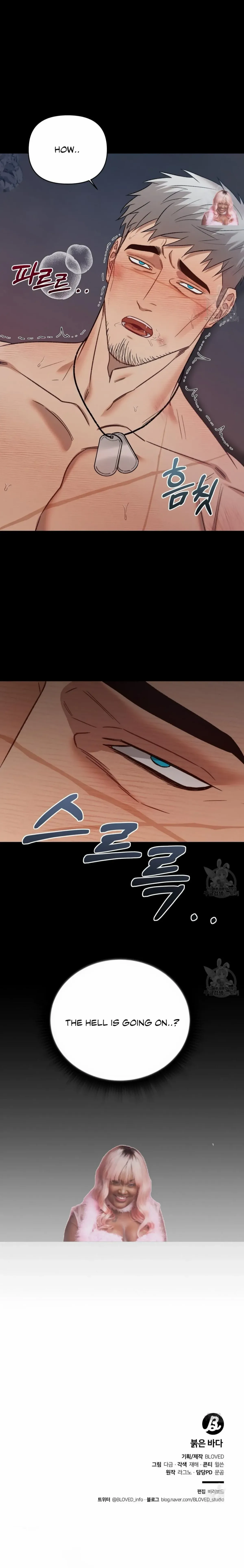 Crimson Ocean Chapter 1 page 26 - 