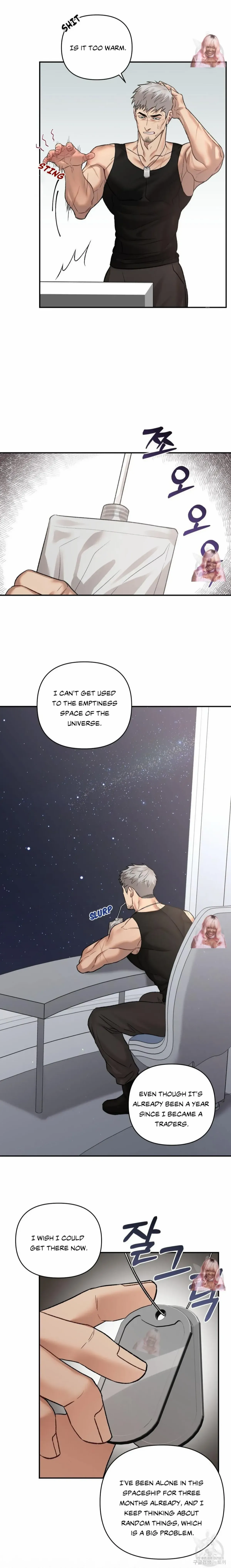 Crimson Ocean Chapter 1 page 5 - 
