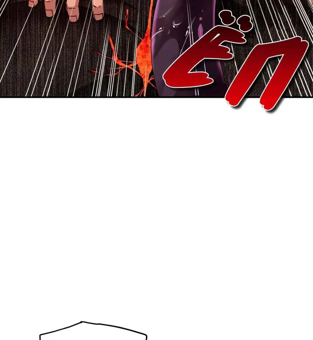 Crimson Ocean Chapter 12 page 22 - 