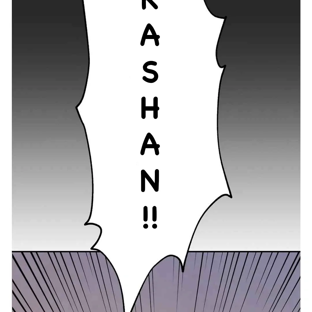 Crimson Ocean Chapter 13 page 98 - 