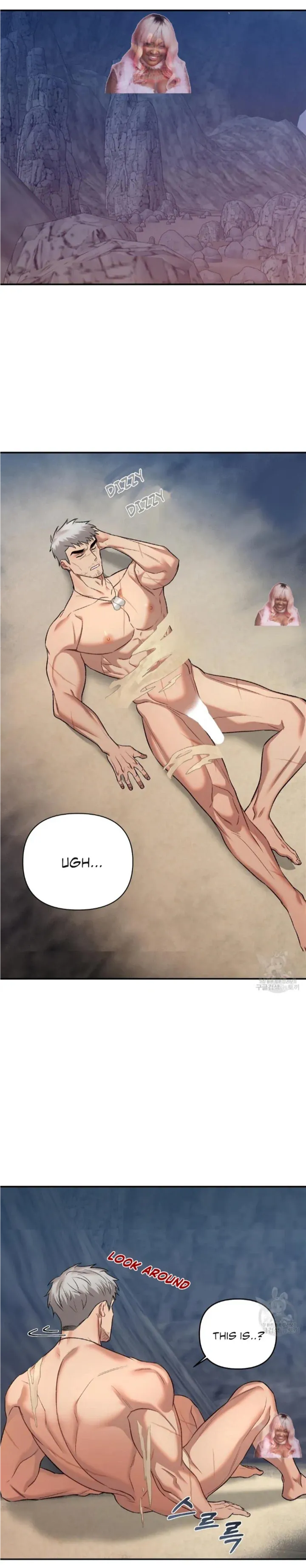 Crimson Ocean Chapter 2 page 1 - 