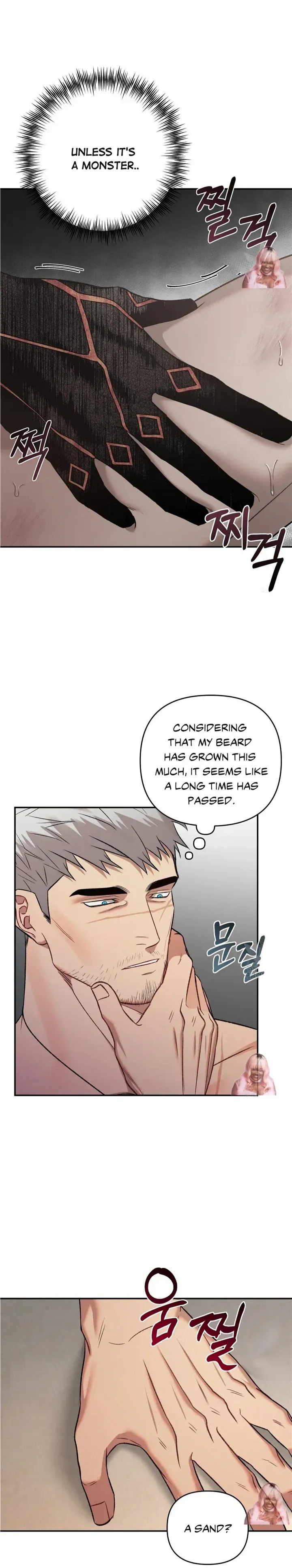 Crimson Ocean Chapter 2 page 3 - 