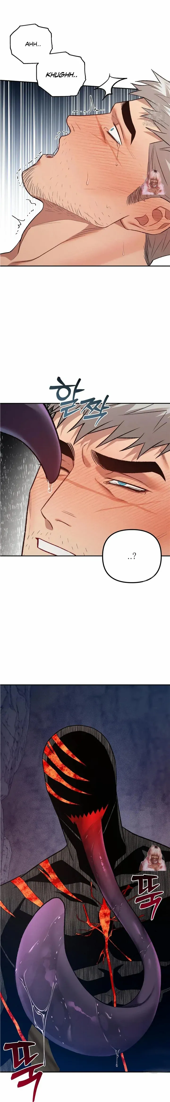Crimson Ocean Chapter 2 page 22 - 