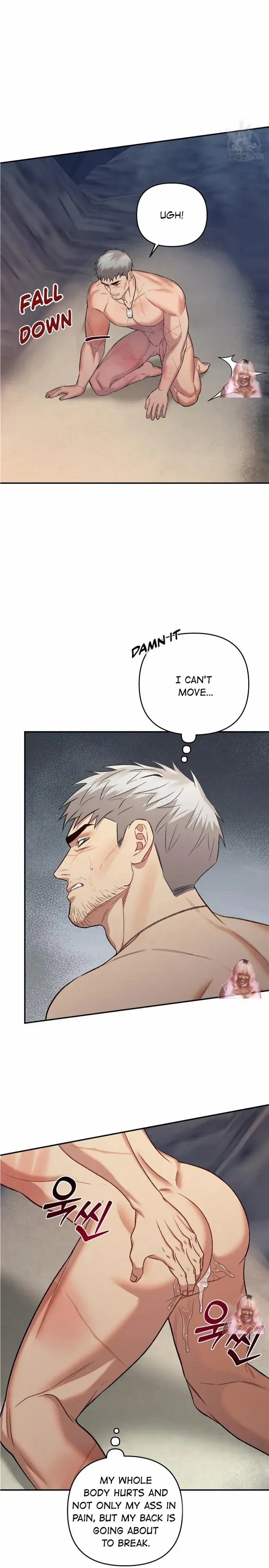 Crimson Ocean Chapter 2 page 5 - 
