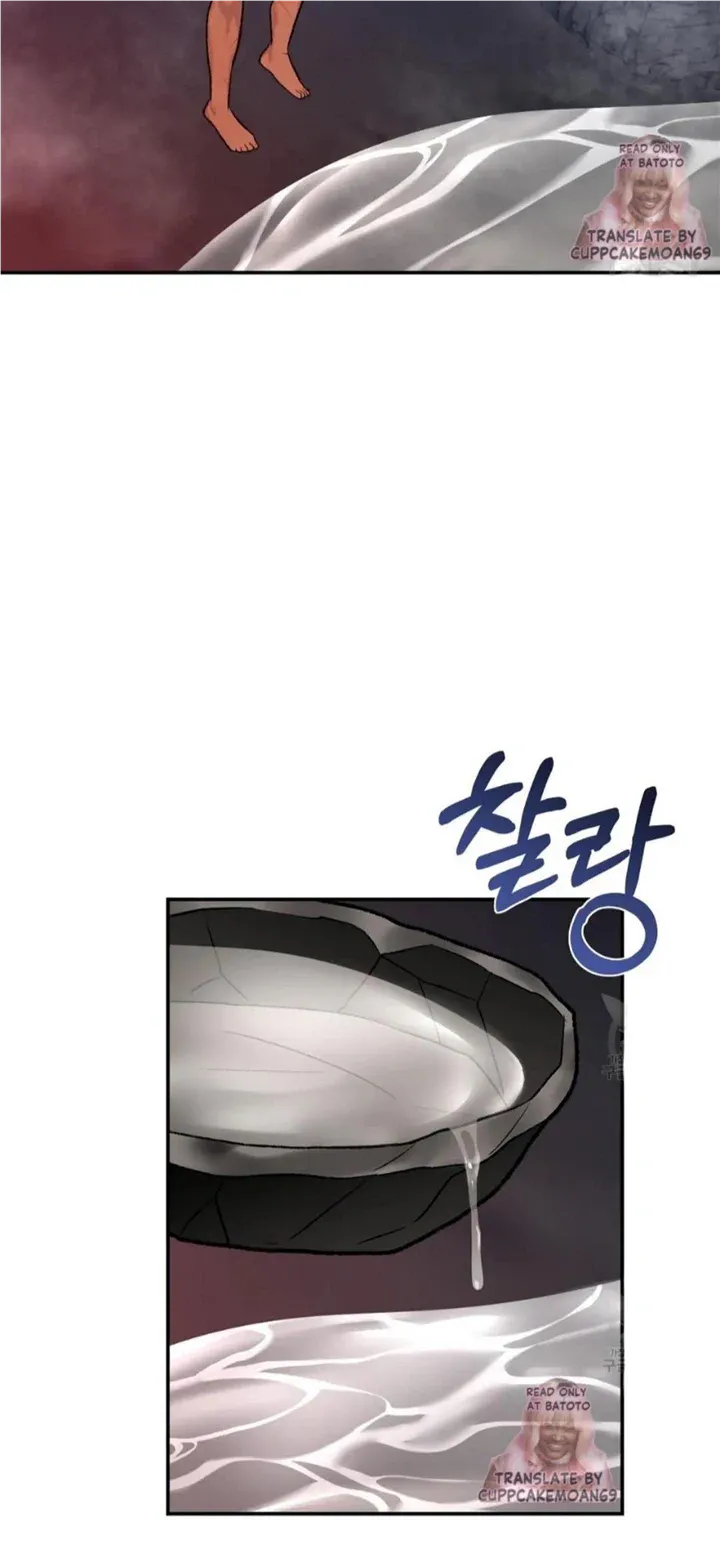 Crimson Ocean Chapter 4 page 11 - 