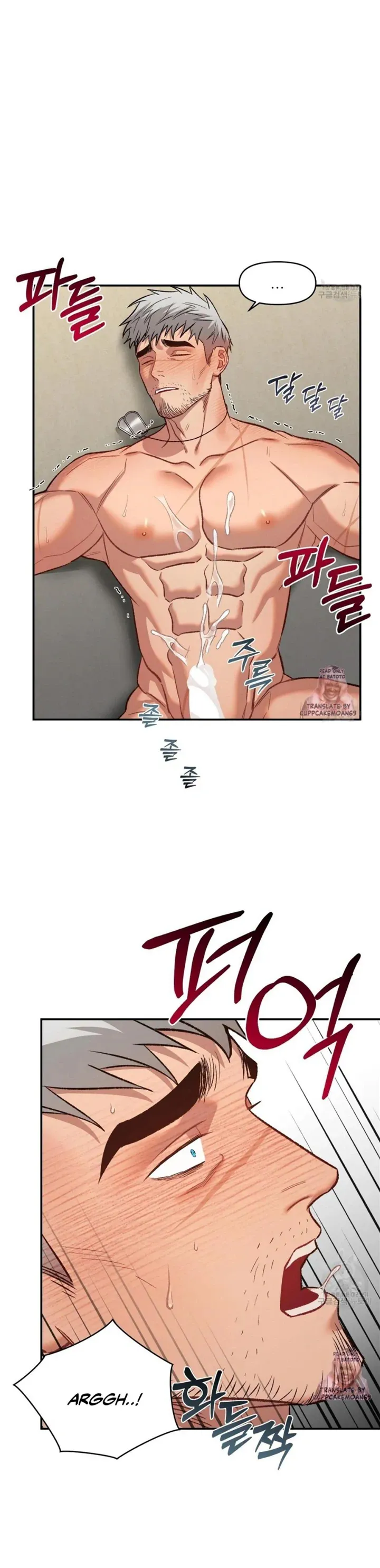 Crimson Ocean Chapter 4 page 35 - 