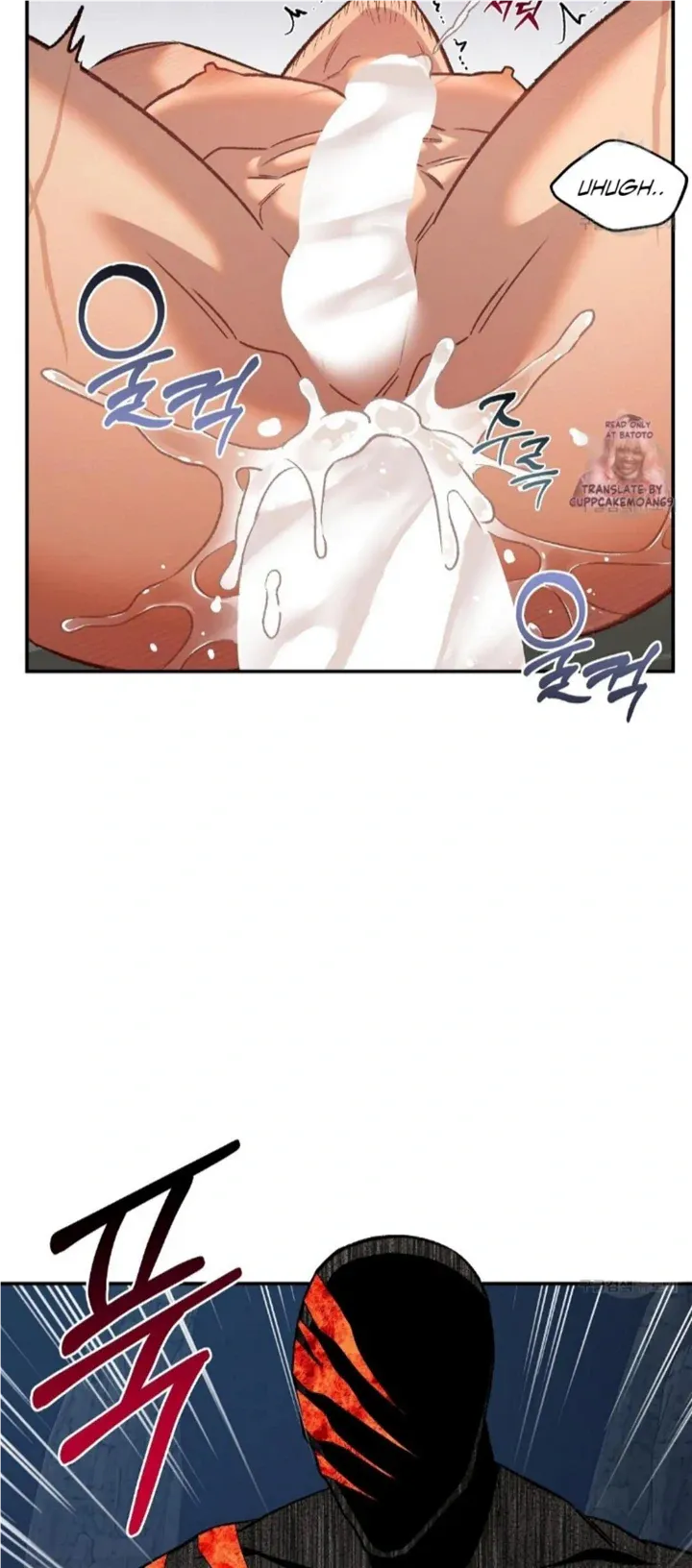 Crimson Ocean Chapter 4 page 39 - 