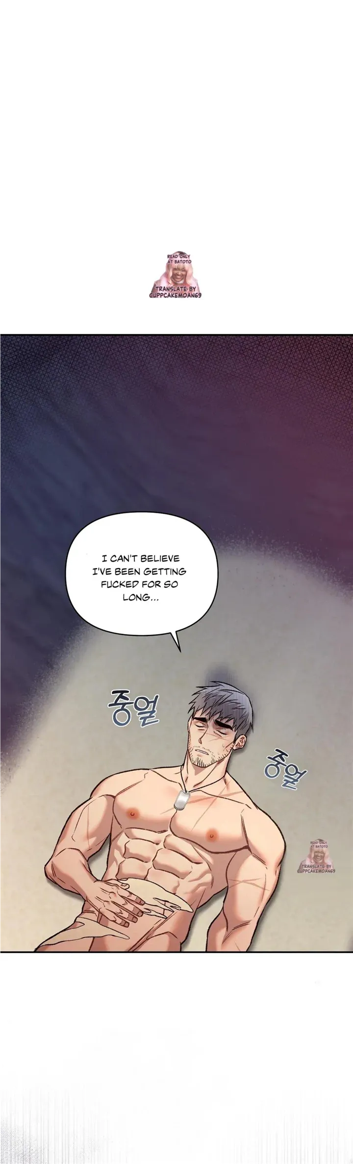 Crimson Ocean Chapter 5 page 2 - 