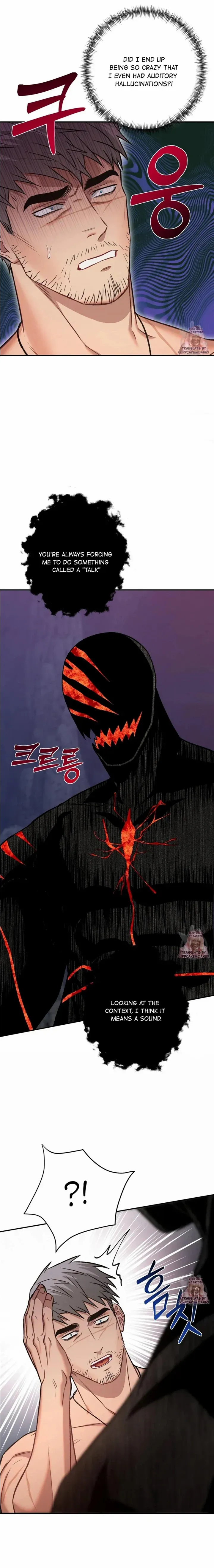 Crimson Ocean Chapter 5 page 13 - 
