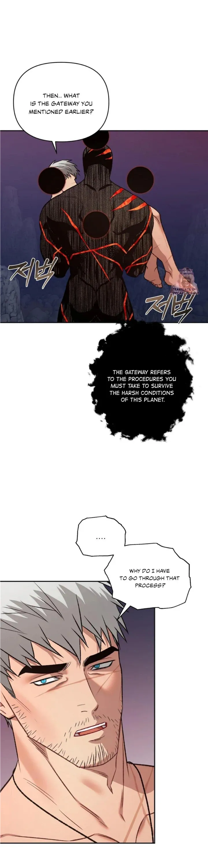 Crimson Ocean Chapter 5 page 17 - 