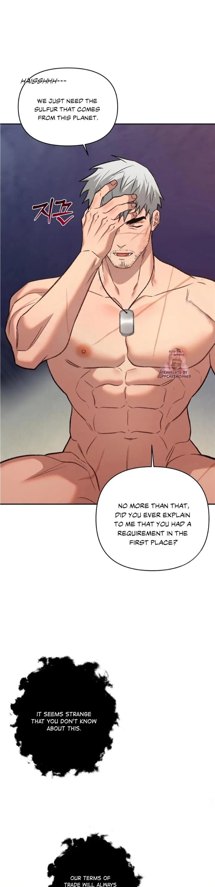 Crimson Ocean Chapter 5 page 25 - 