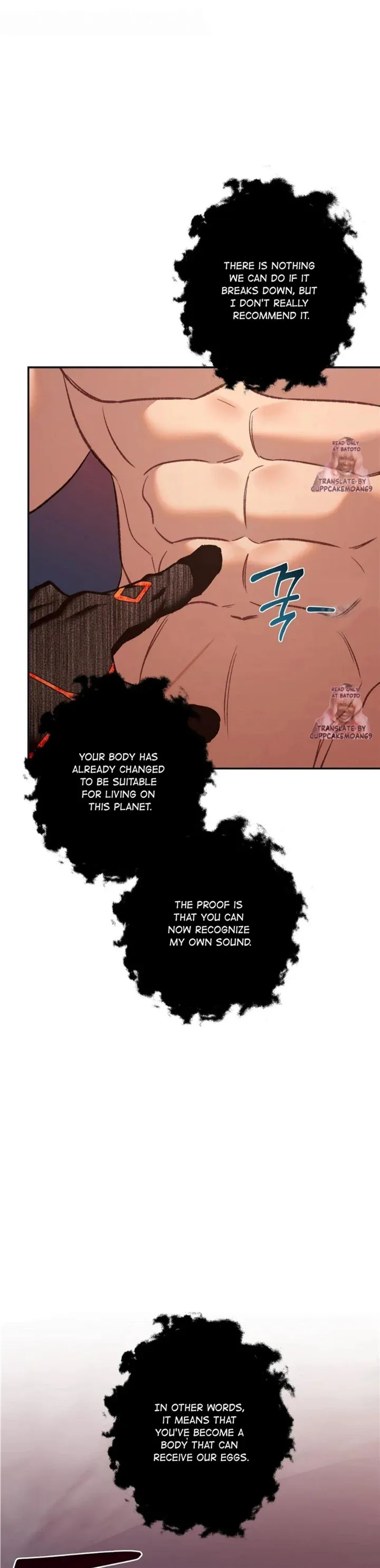 Crimson Ocean Chapter 5 page 33 - 