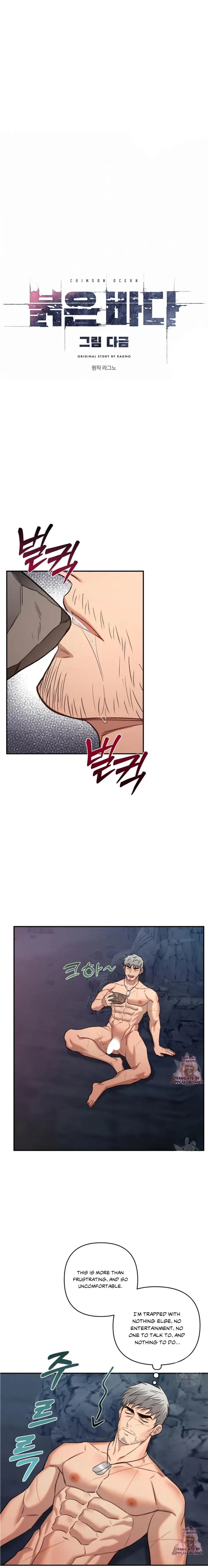 Crimson Ocean Chapter 5 page 5 - 