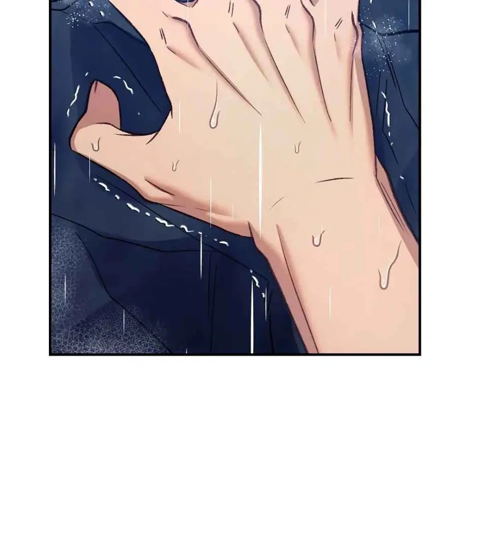 Crimson Ocean Chapter 7 page 144 - 