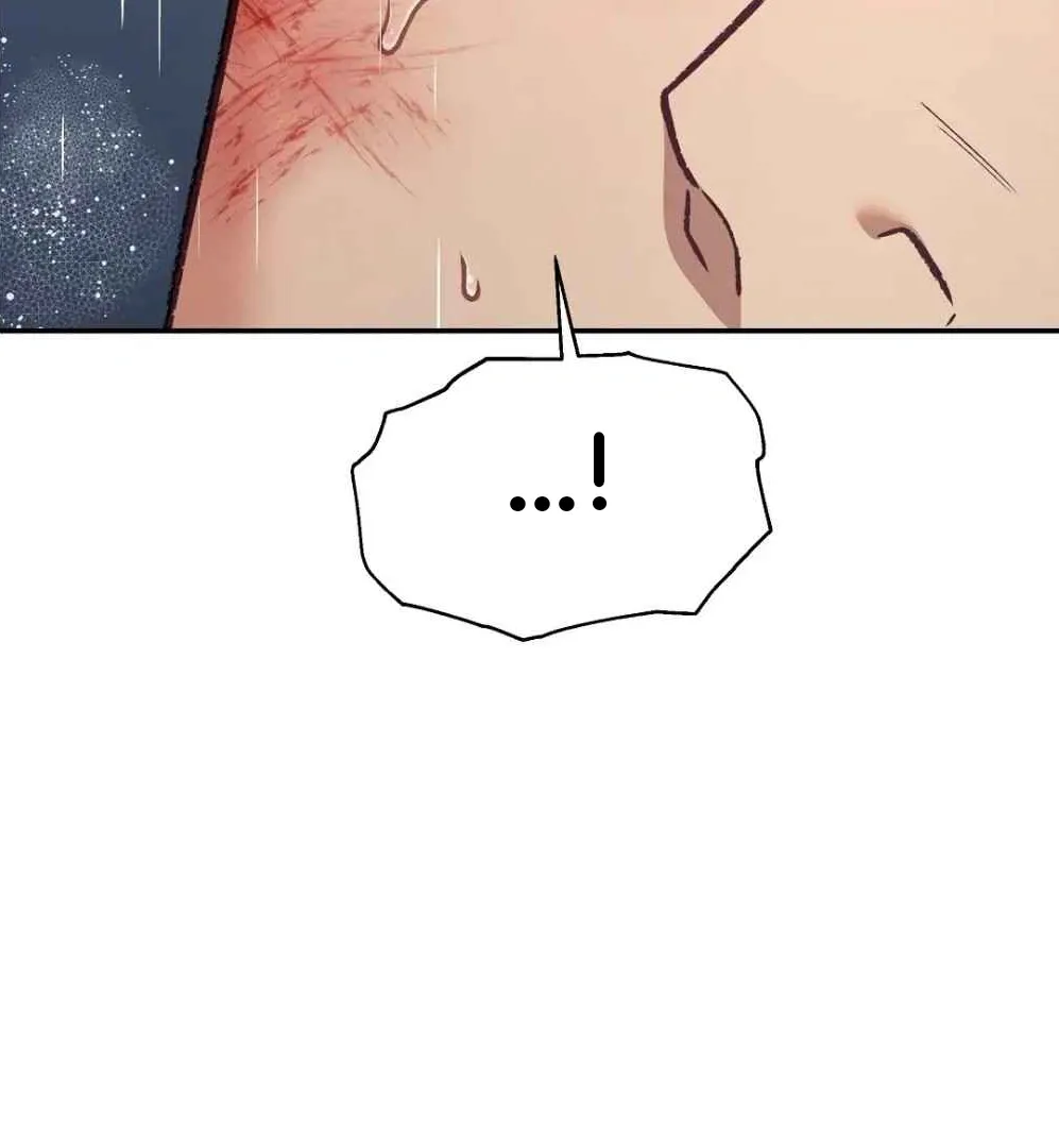 Crimson Ocean Chapter 7 page 160 - 