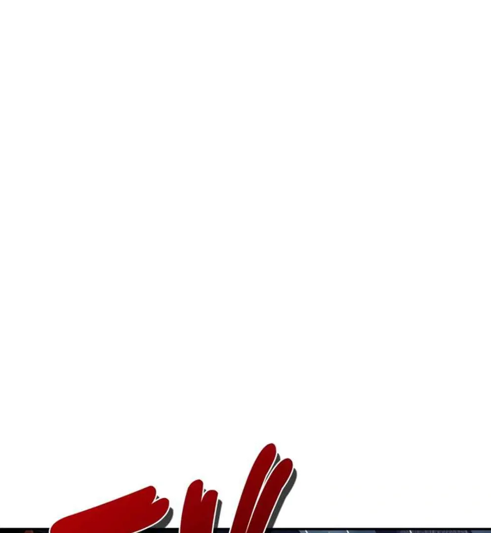 Crimson Ocean Chapter 8 page 2 - 