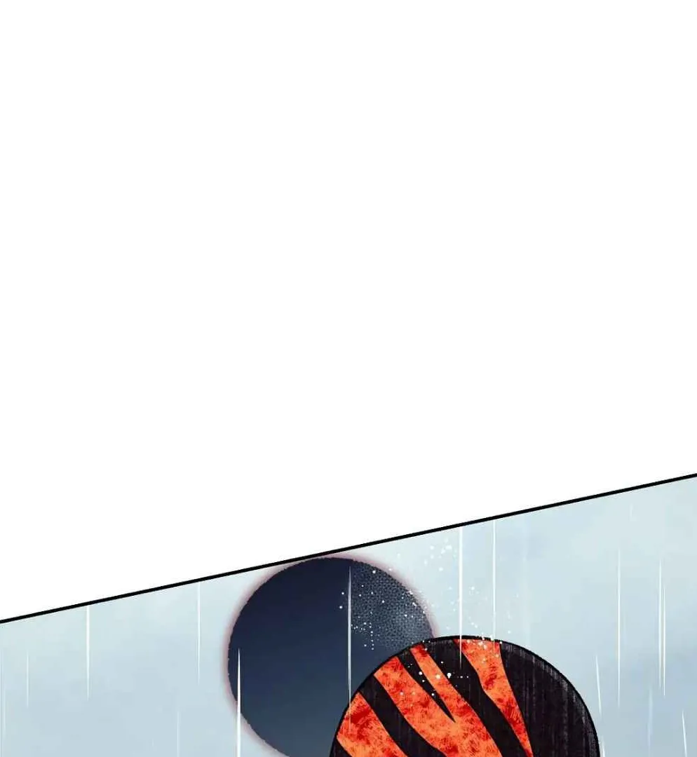 Crimson Ocean Chapter 8 page 18 - 