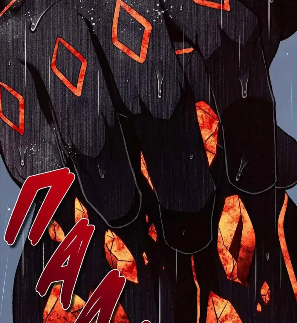 Crimson Ocean Chapter 8 page 20 - 