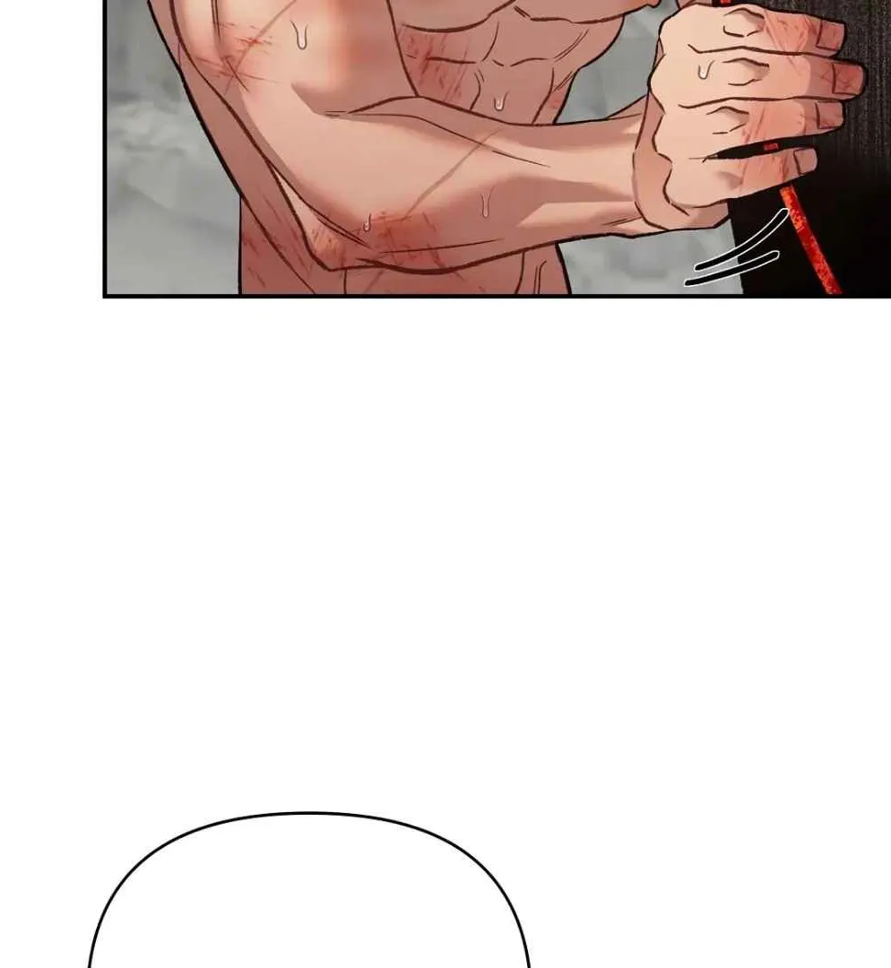 Crimson Ocean Chapter 8 page 81 - 