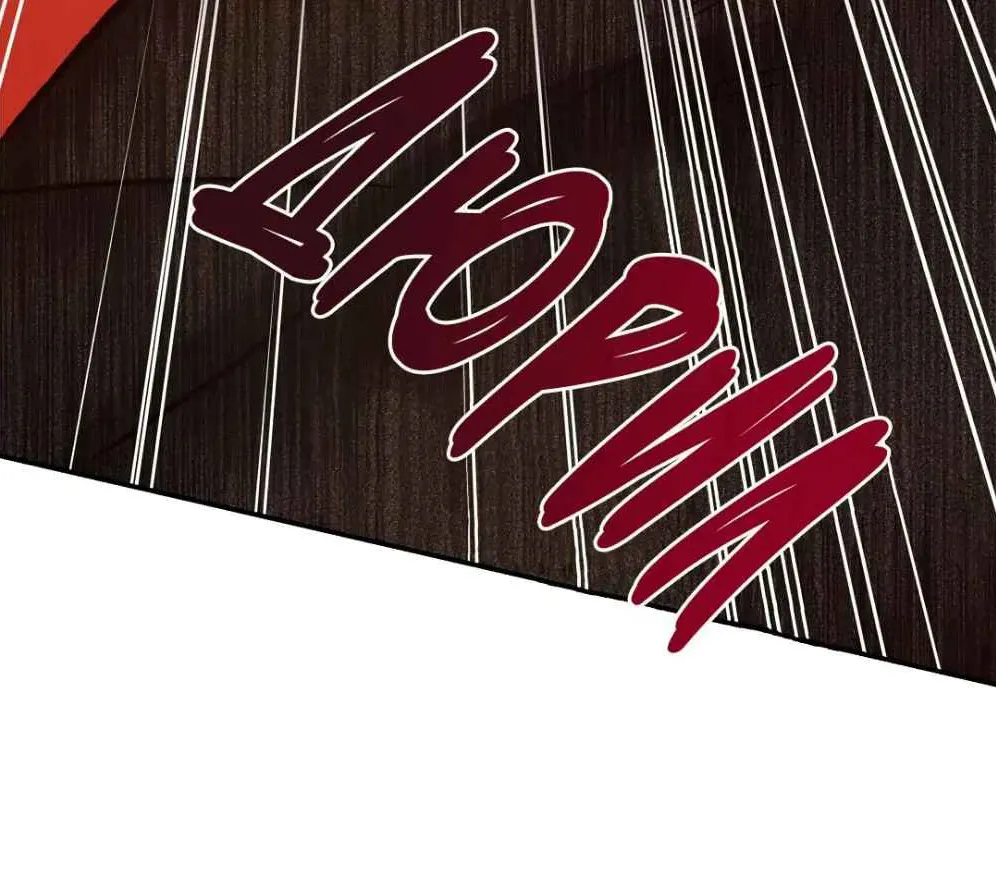Crimson Ocean Chapter 9 page 196 - 