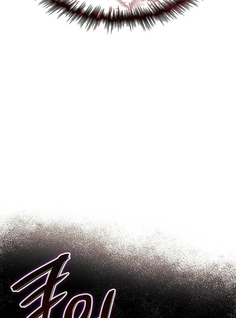Crimson Reset Chapter 21 page 114 - 