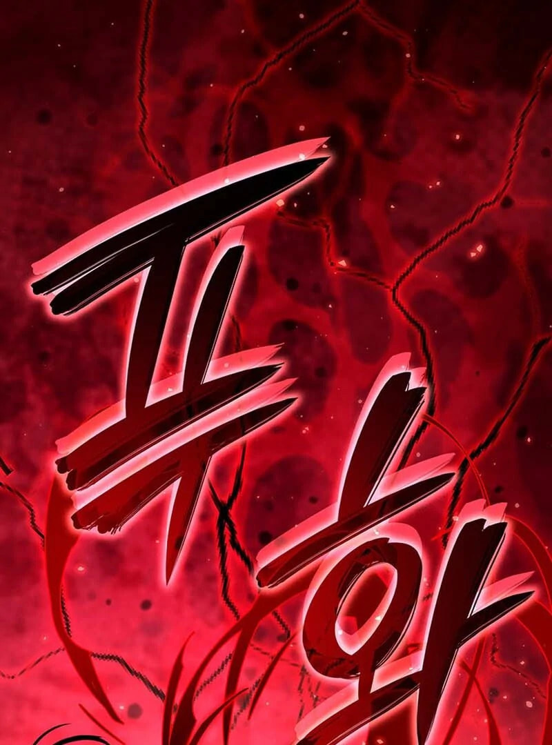 Crimson Reset Chapter 21 page 52 - 