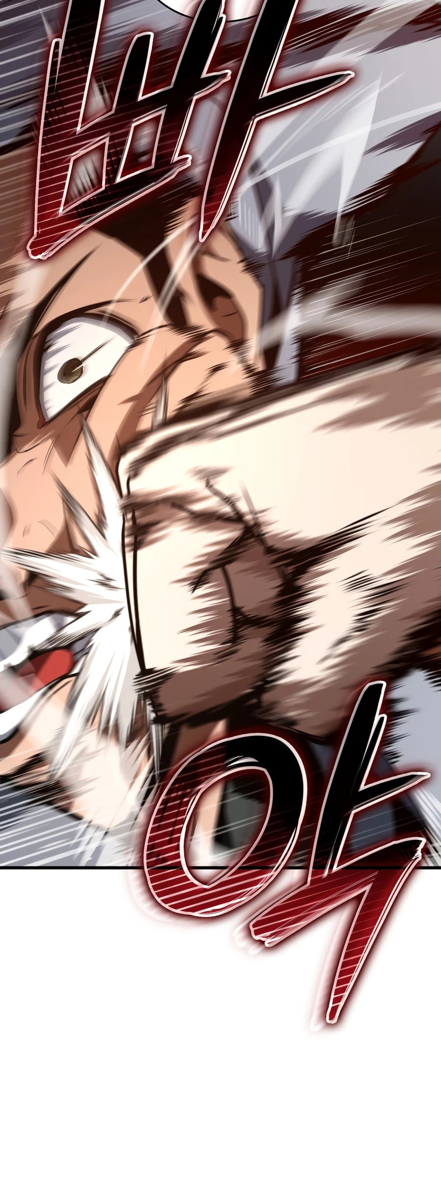 Crimson Reset Chapter 44 page 17 - 