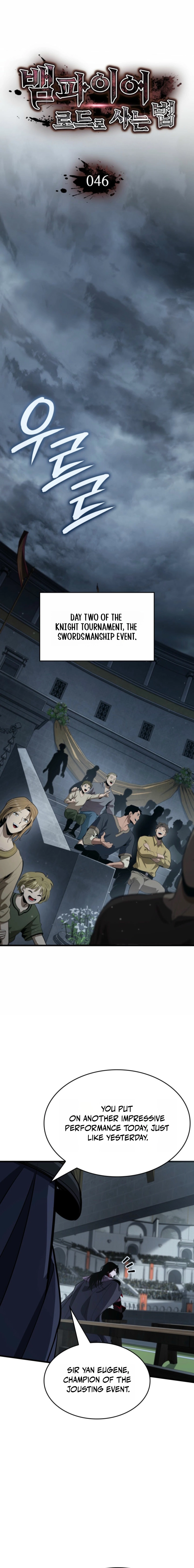 Crimson Reset Chapter 46 page 12 - 