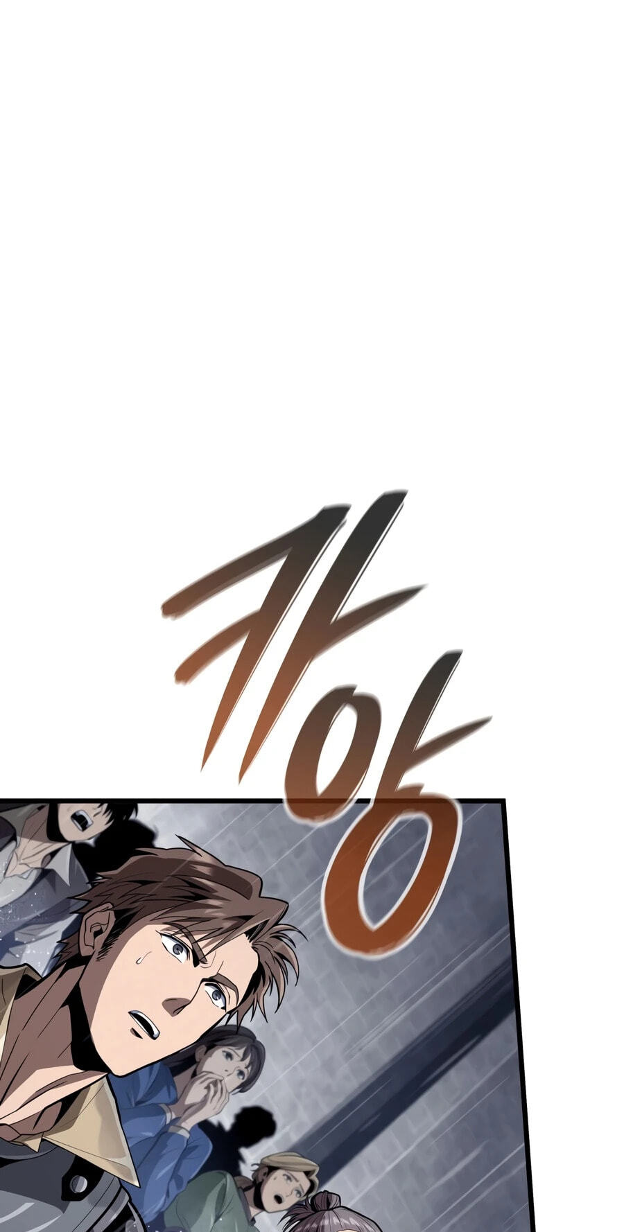 Crimson Reset Chapter 48 page 1 - 
