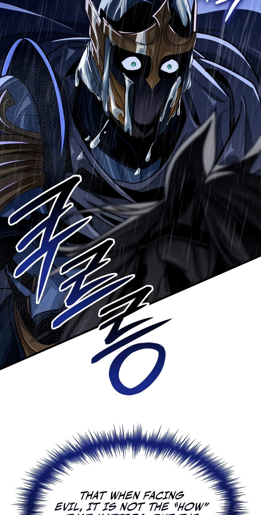 Crimson Reset Chapter 48 page 105 - 