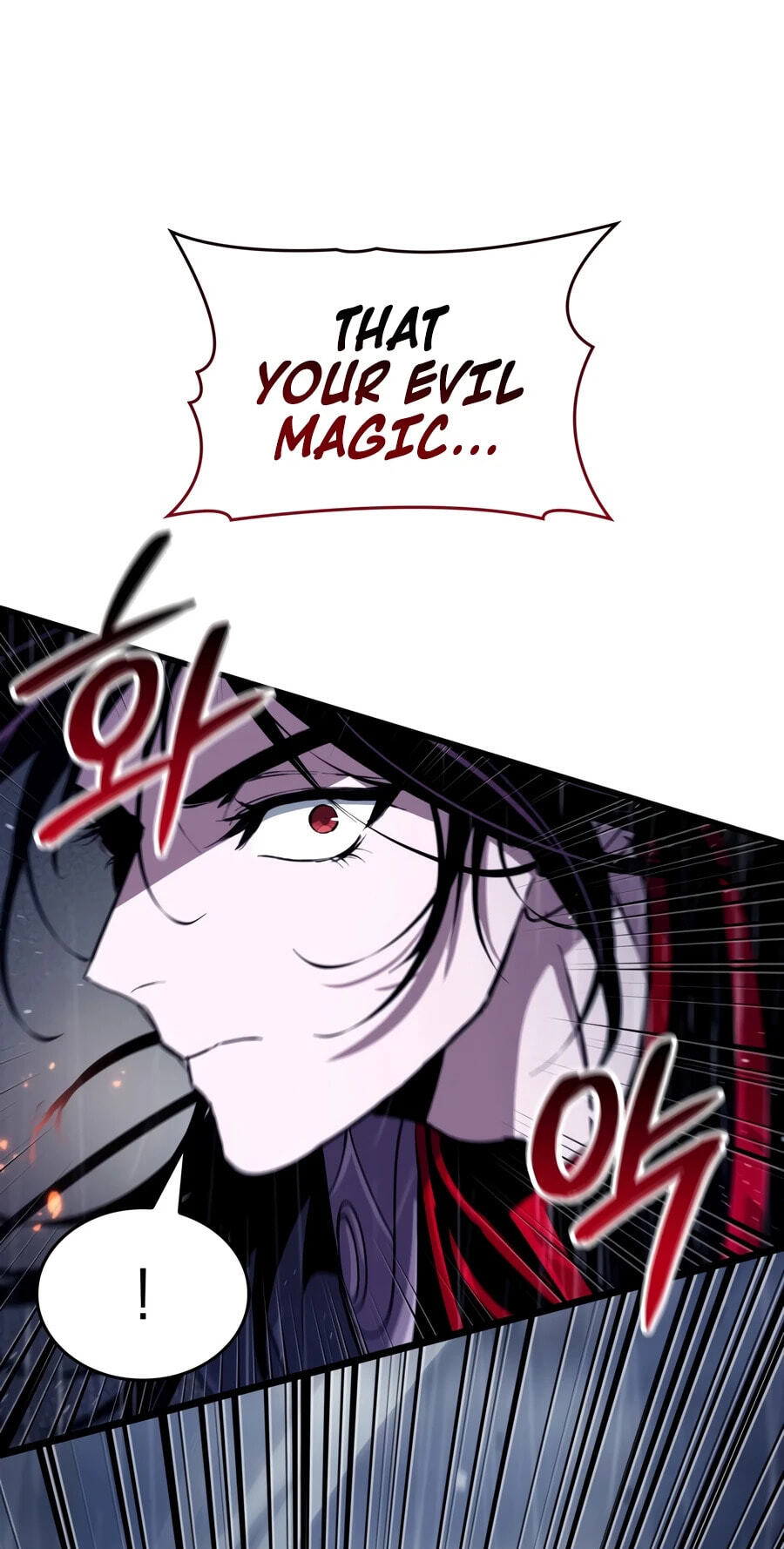 Crimson Reset Chapter 48 page 16 - 
